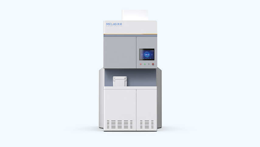 -80℃单体自动化冰箱